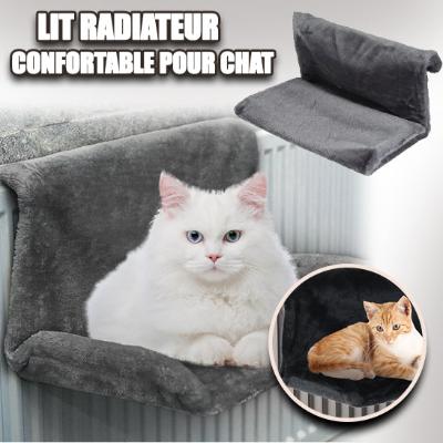 hamac-chat-resistant